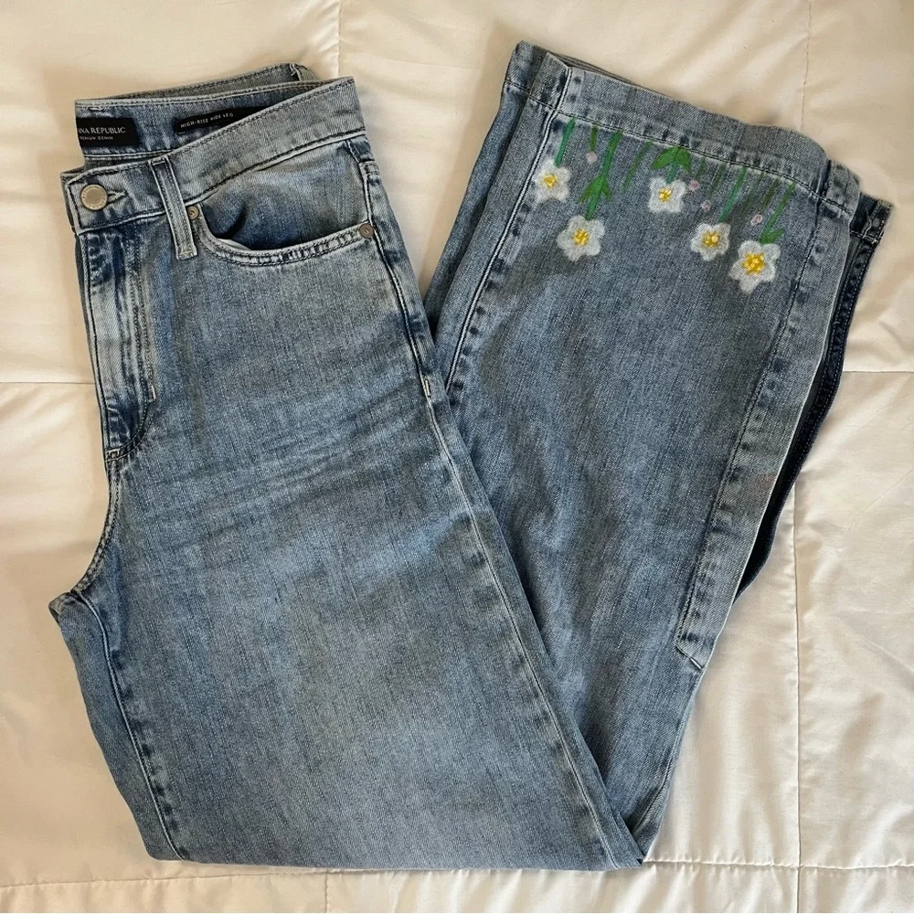 High Rise Wide Leg Jeans - Picture 1 of 6